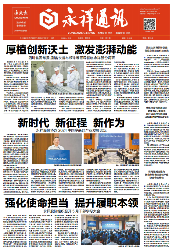 fca0ca6f59226f7ec2e0b7ced55136be