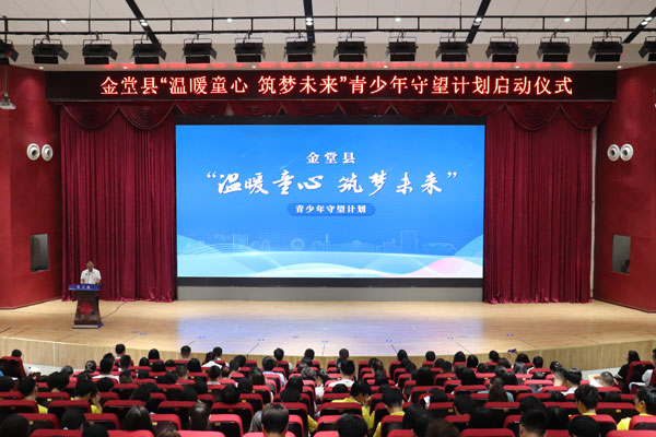 30b3fee8db8694d7a97763d2935811ed