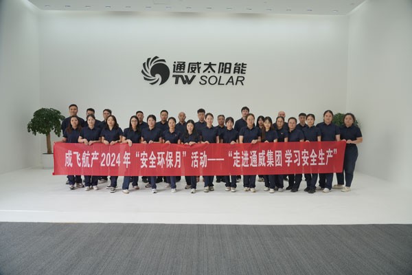 5f01b8eb98f2572ee791e48ca8edd2fa