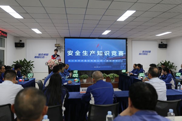 c5a5e29c1a40d8318059d984b7ab6134