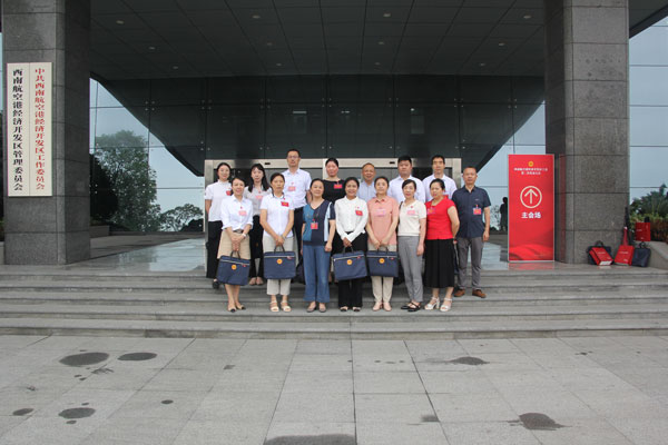 dbc543ed755c5ef562ddf85c117cd5cb