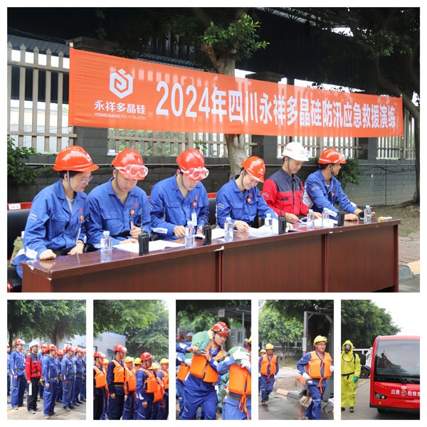 e8c3ed8db1fa602944aabb064bd5078f