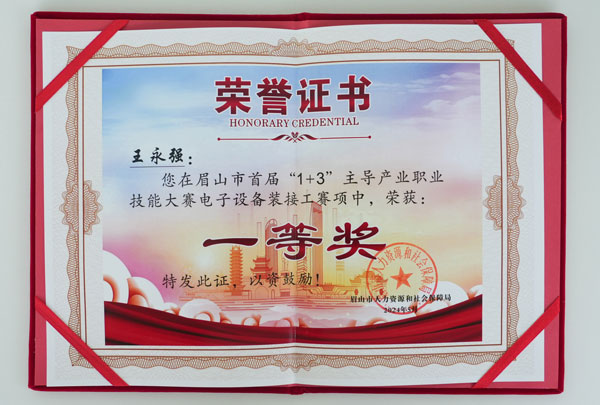 effe42c6e251bb25f0d9ece92ffcdf25