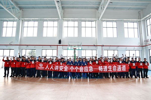 f091c4dc20ca84b2375104fc3bd44db8