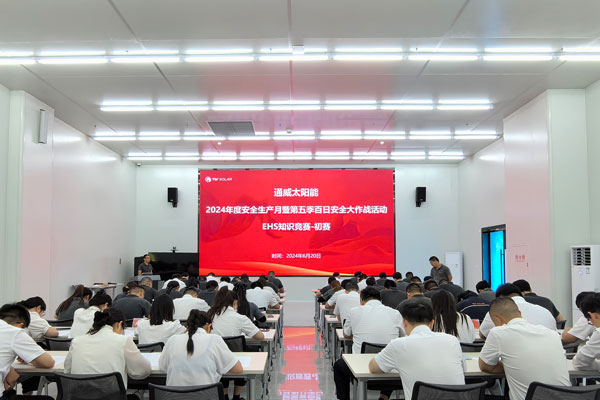 380e376b75ed8b11f37b939afe89011a