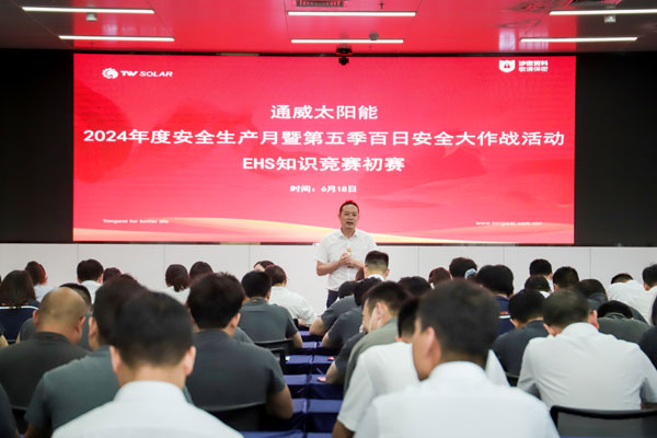 b7bffaba52ae0a27bc4e5cf13d9a2a24