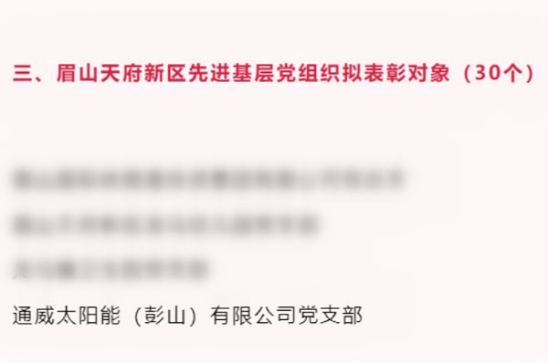 bfa8c73bc50c166b926c0084e6830ab9