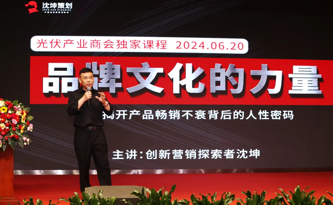 亚洲必赢国际·437ccm(中国区)官方网站