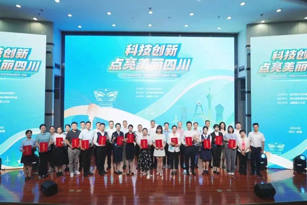 7d8e399d7c9f0797e6be91552c8366e7