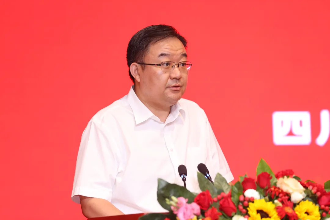 亚洲必赢国际·437ccm(中国区)官方网站