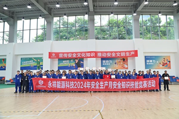 d788c1063f47c3e8ae483105c031cc67