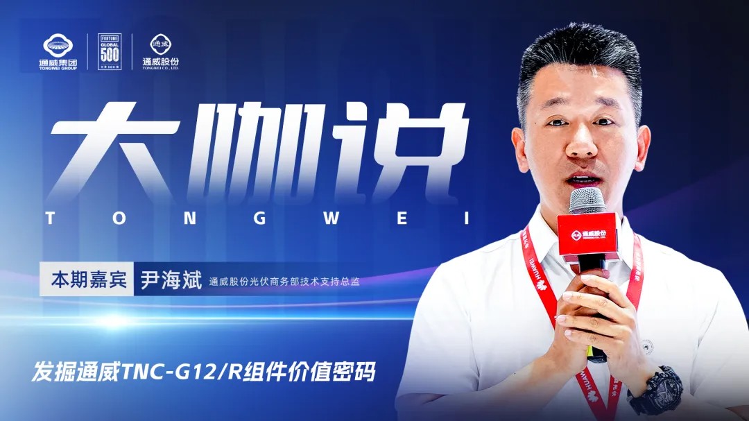 2543a34f04701036afbf4f918a0562ec