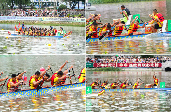 376e68bb8bc1edffe6d94d9e8f98eeb0