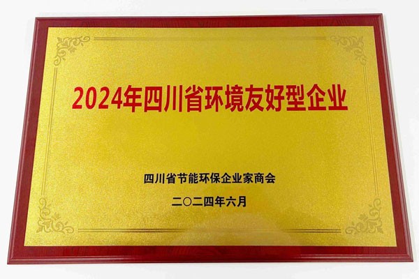 808f24fa364937e8e055f94145aa81b7