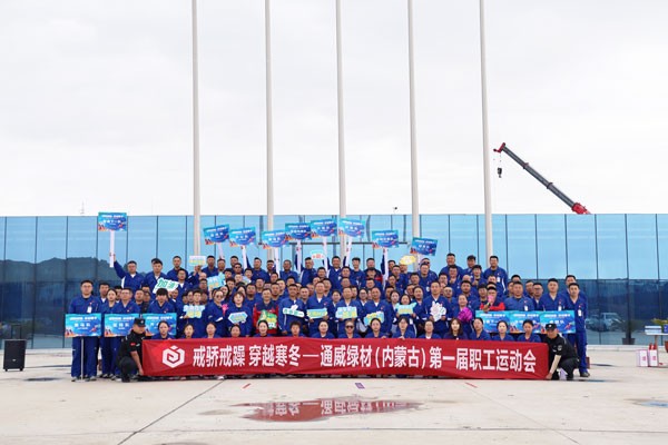 aa9ec2ac8e2ff4084c342051f5245240