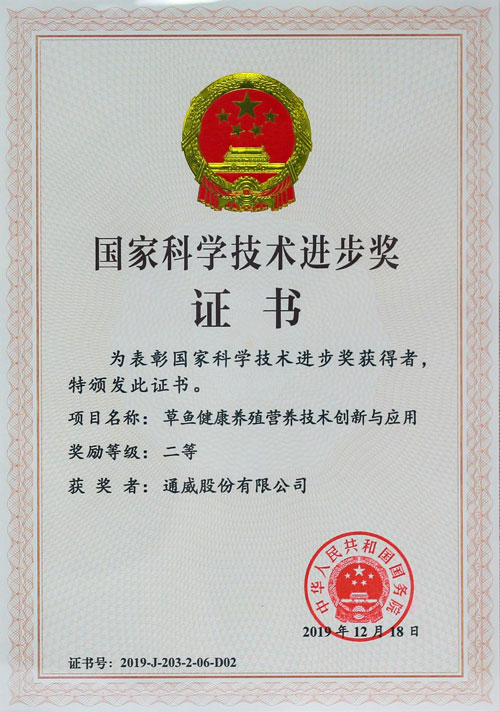 31915ef294415ea65261d3a9f032fce2