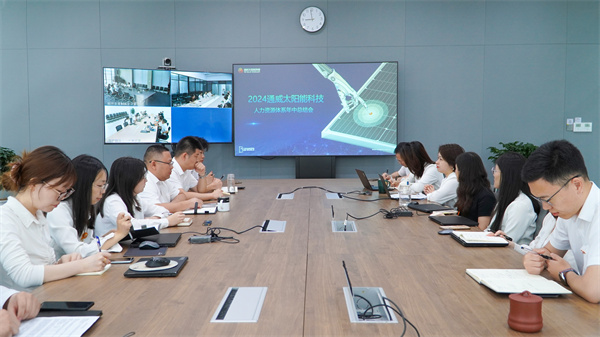 7c151e4402e30274e4f9bc0239f8038e