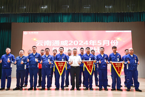 9561367624e0733c55a659f89b44a63b