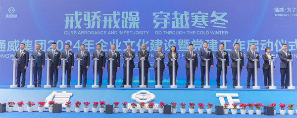 a88a4030341d222cc8151506bb75dc4b