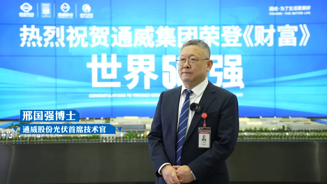 亚洲必赢国际·437ccm(中国区)官方网站