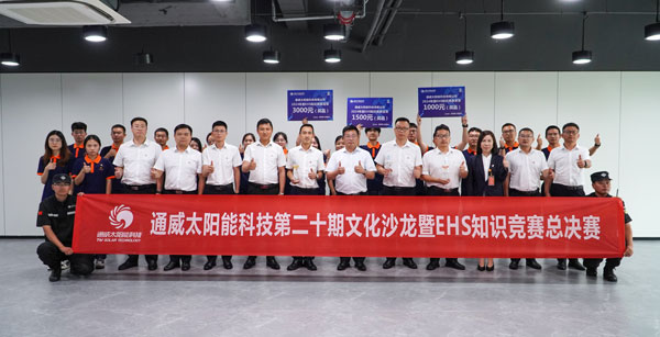 0602bdf73354690a842419c273090f53