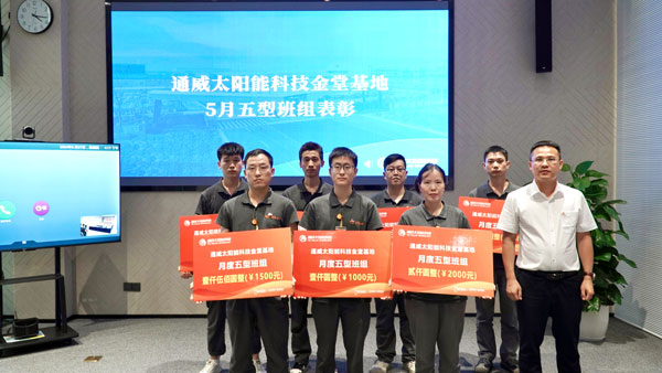 0e96f1ba77a8e0c0ee47845615d7ba50