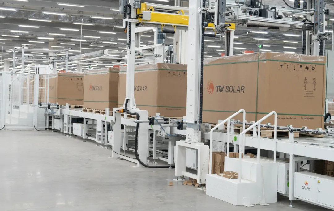 亚洲必赢国际·437ccm(中国区)官方网站