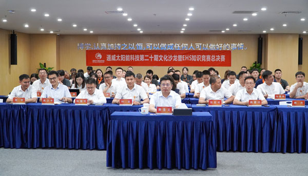 949925292c29a17ca54256f39de13db3