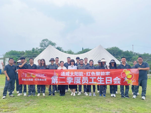 04d6171909e44d8c10241ce189deb934