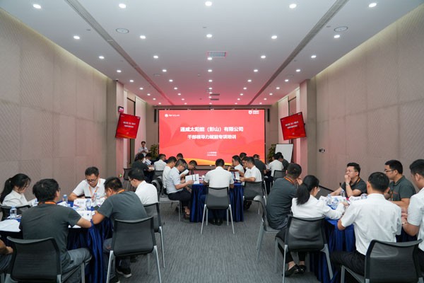 2d3b82c7c850179f22f5281157cfa5e5