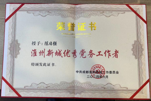 6d02b3729b3262455d3817fcfef7692d