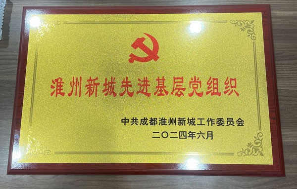 9e08b5f742f1634032b9d1b0f705b995