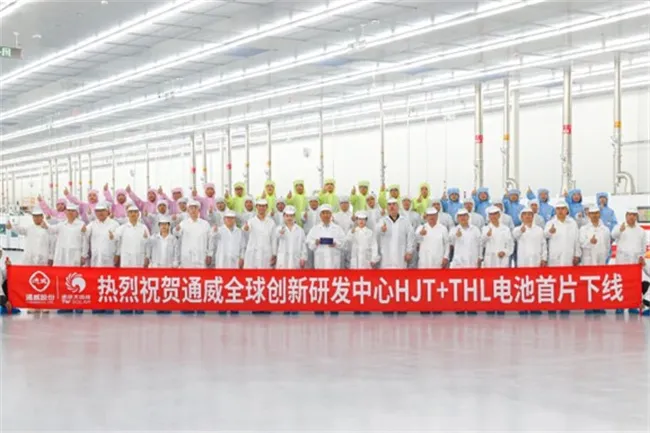 亚洲必赢国际·437ccm(中国区)官方网站