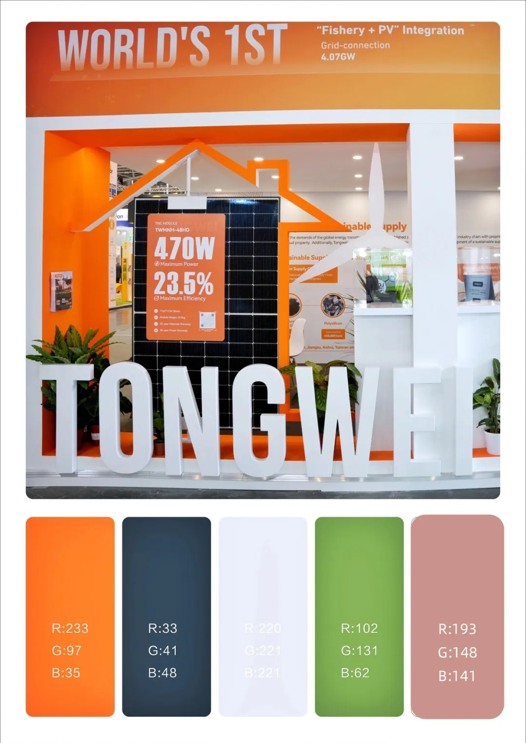 亚洲必赢国际·437ccm(中国区)官方网站