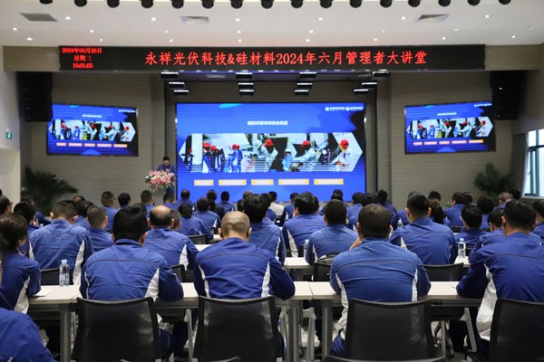 ced388f3cf102956f2eed772fc0a85f2