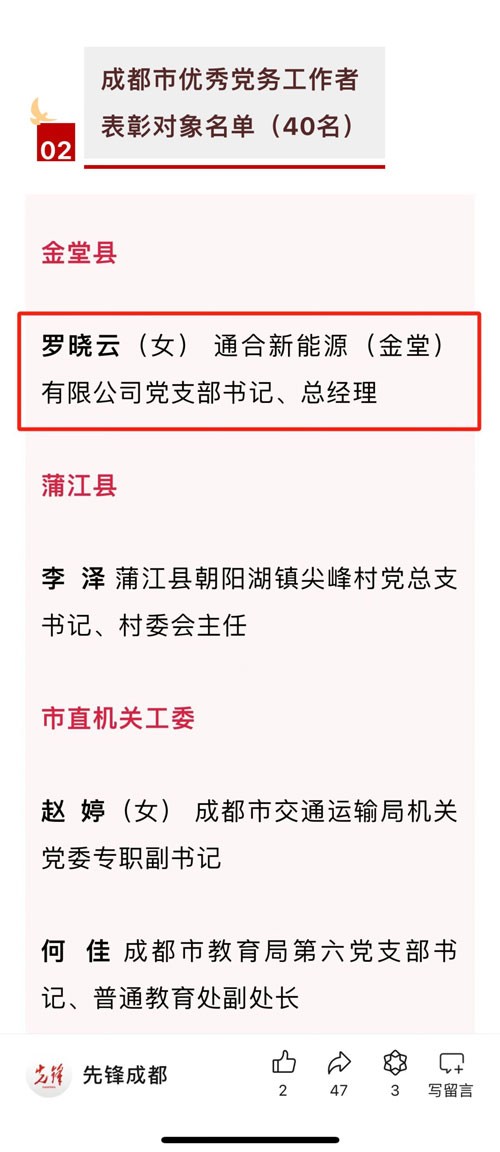 f1e1317fa8fbeaa361d895695d797842