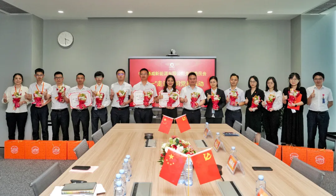 亚洲必赢国际·437ccm(中国区)官方网站