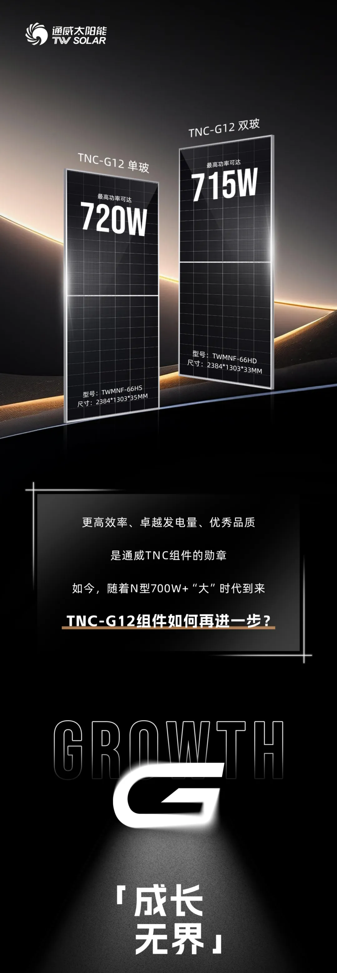 亚洲必赢国际·437ccm(中国区)官方网站