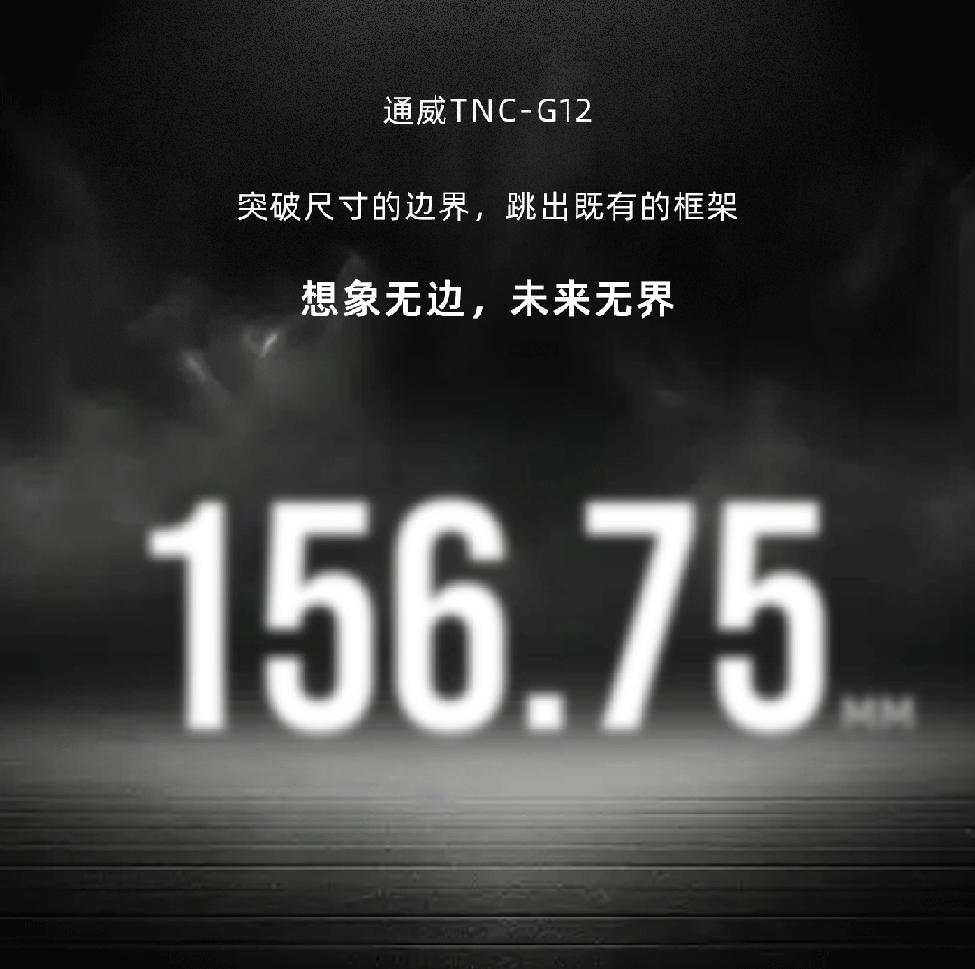 亚洲必赢国际·437ccm(中国区)官方网站