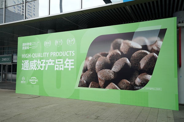 5e62d2776c0640fe3e874439a11d7b77