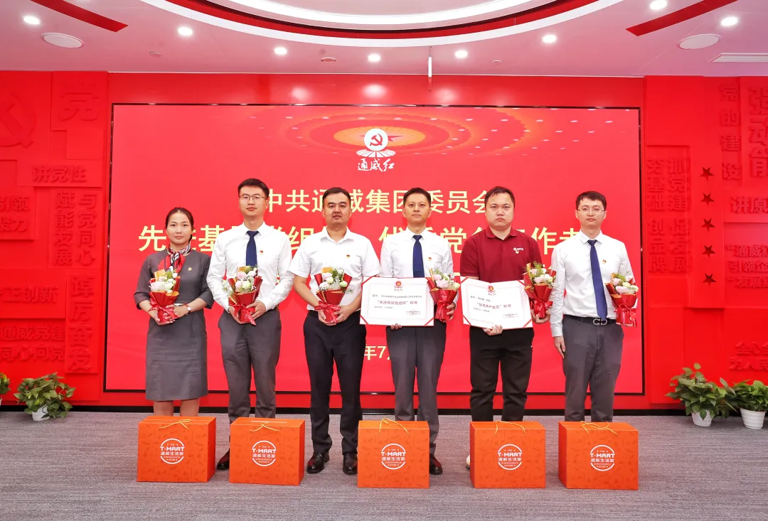 亚洲必赢国际·437ccm(中国区)官方网站