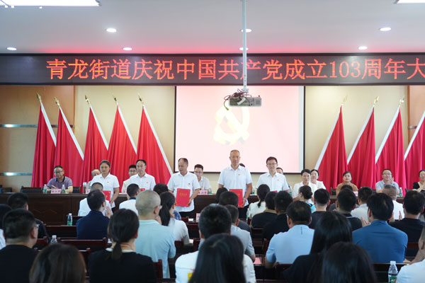 80718a5f4b954b36b7e89b7ddf41d86c