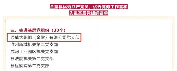 15706c7e4f239c585c68e4ae30cfe42b