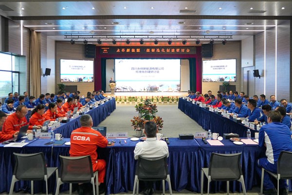 1671d5135e4534853d338cdcc72c15f9