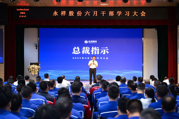 3a26f64c45f86b13e859823d4a952404