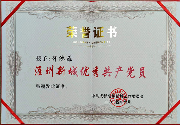 85995f5afe09857ea73a9d642c362c6f