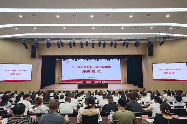 aaaded0ea0dfd251599004cca6458aad