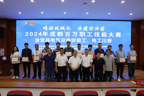 b6e19174b253e6a2f1034e7562467398