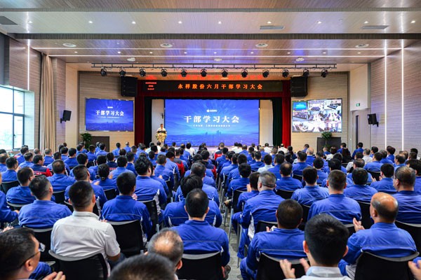 c6e4d2d9f63dbac41663ed2e19ae6eaa