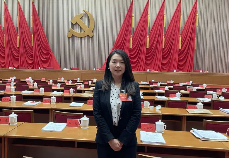 亚洲必赢国际·437ccm(中国区)官方网站